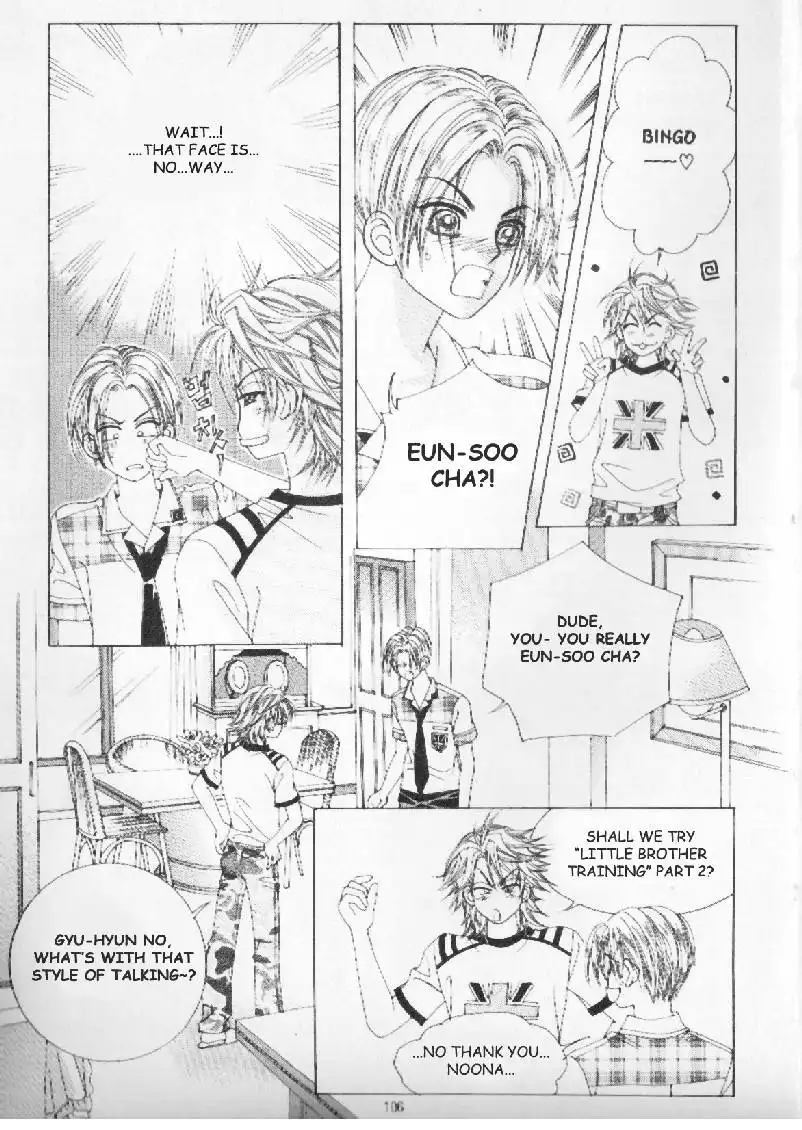 Boy of the Female Wolf Chapter 4 24